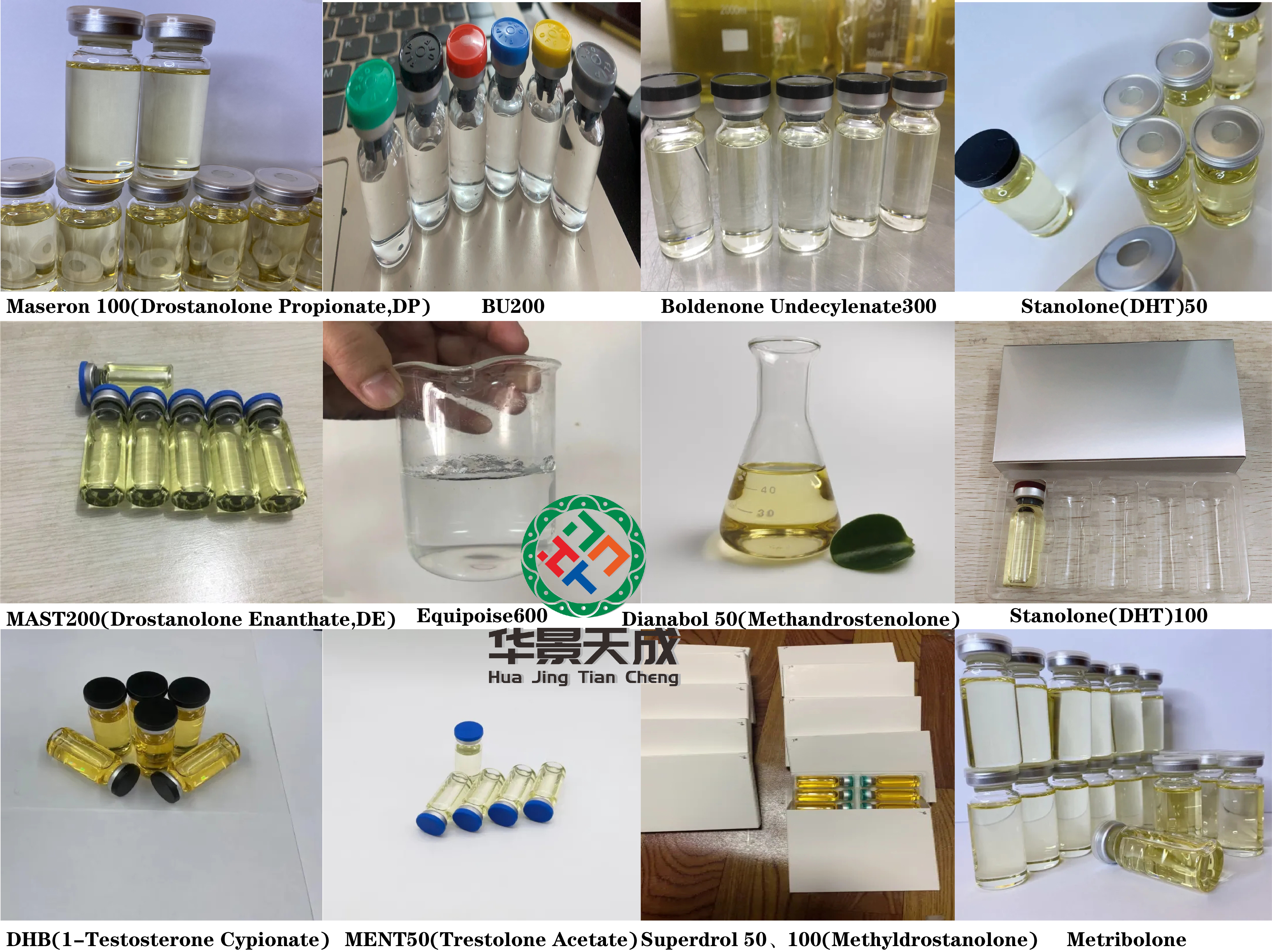 Boldenone、Oral steroid、Testosterone、Trenbolone