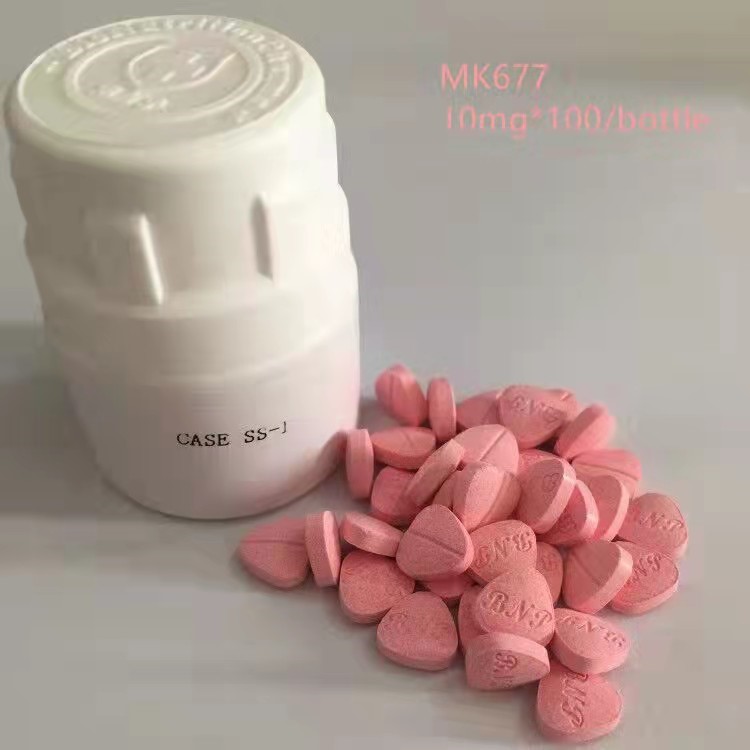 MK677（Ibutamoren）1