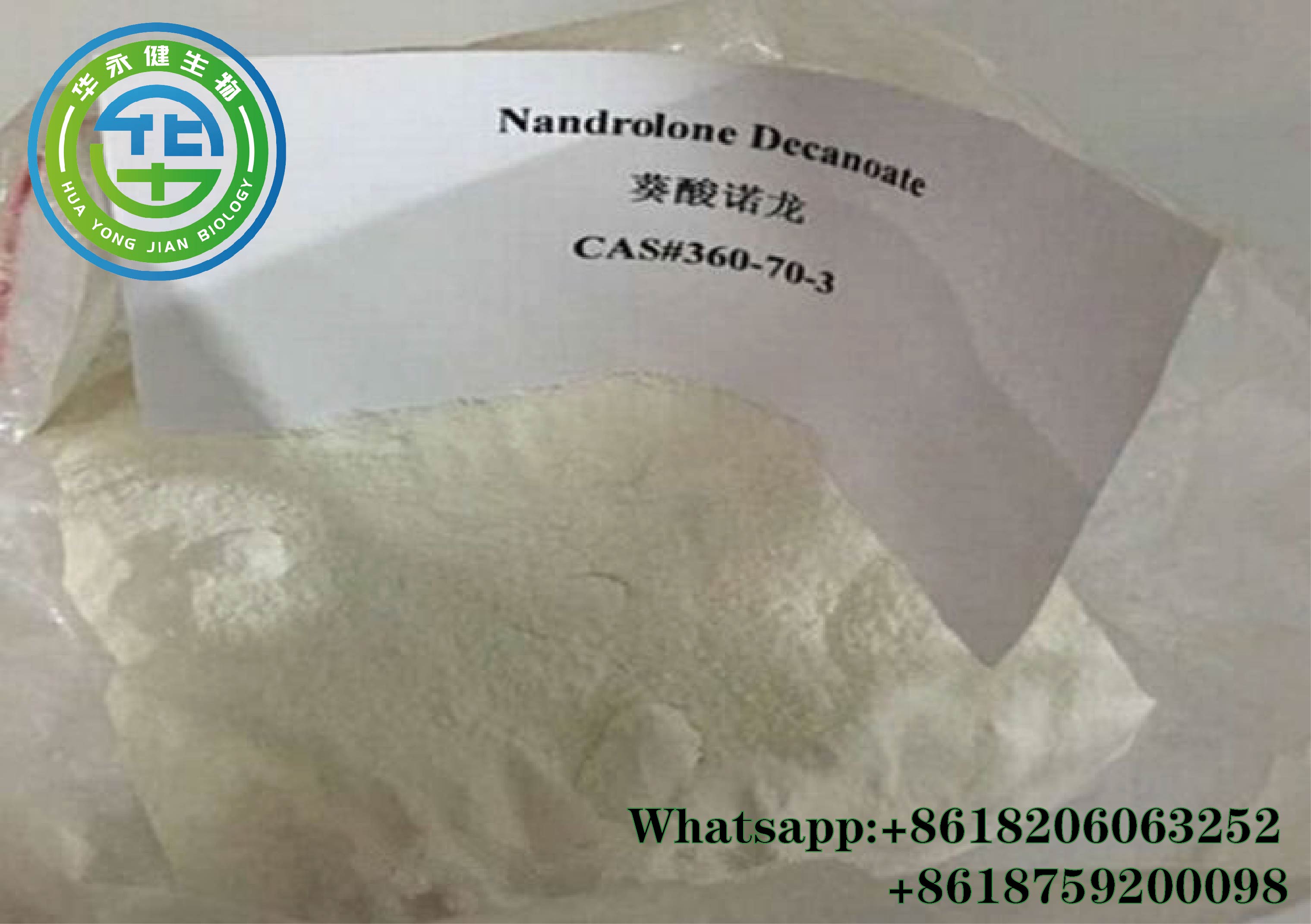 Nandrolone Decanoate1