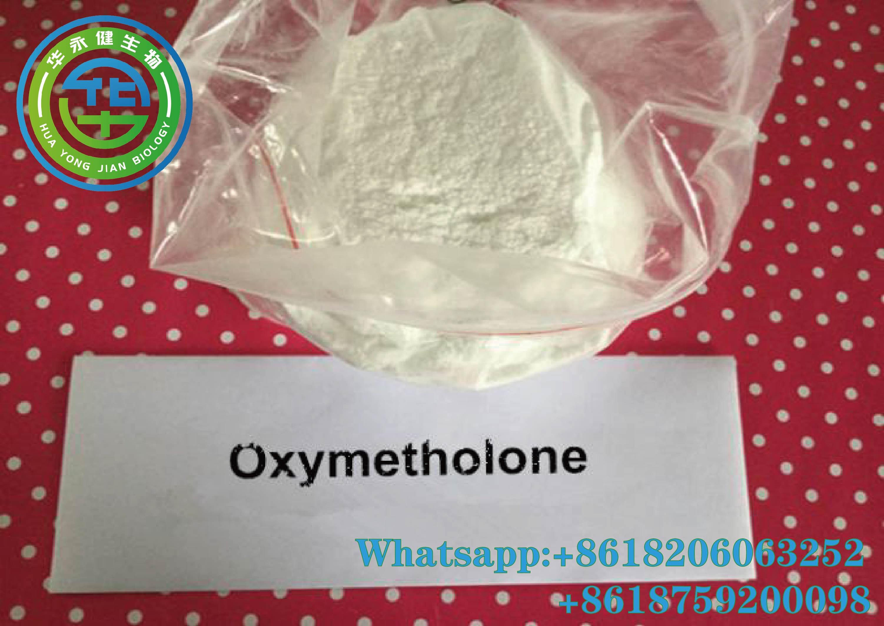 Oxymetholone (Anadrol)