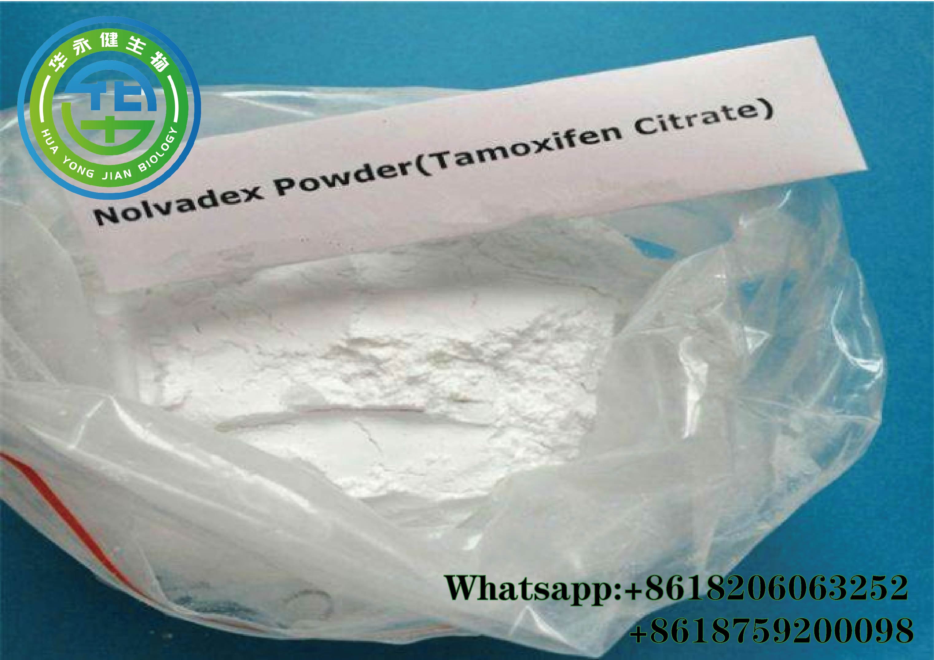 Tamoxifen Citrate(Nolvadex)17