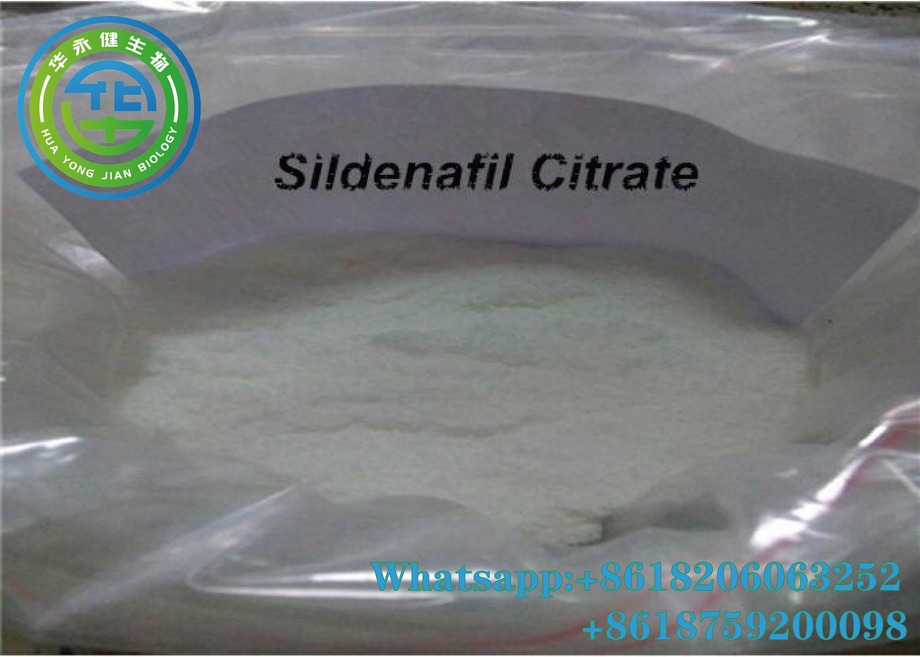 Viagra(Sildenafil Citrate)13